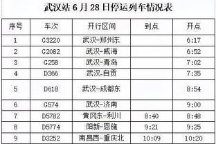 华体会登陆地址截图1